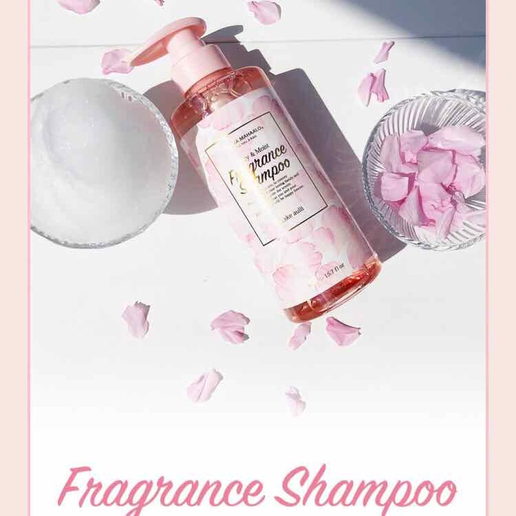 アクアデュウエナジー EX/MACHERIE/ヘアミルクを使ったクチコミ（2枚目）