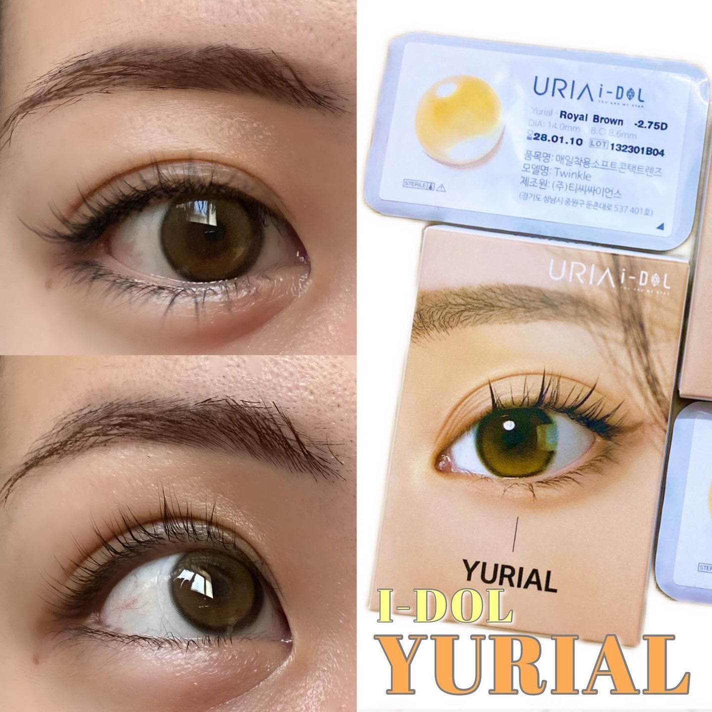 YURIAL Monthly/i-DOL/カラーコンタクトレンズを使ったクチコミ(1枚目)