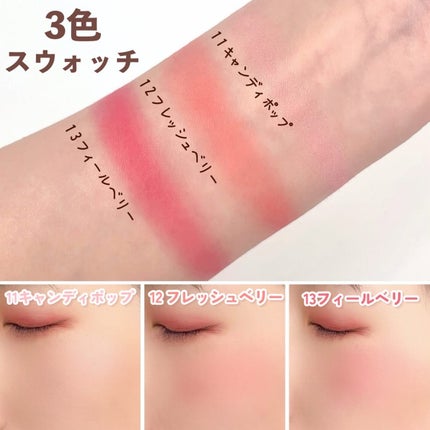 Yui on LIPS 「いつも投稿をご覧頂きありがとうございます!mude@mude_..」(6枚目)