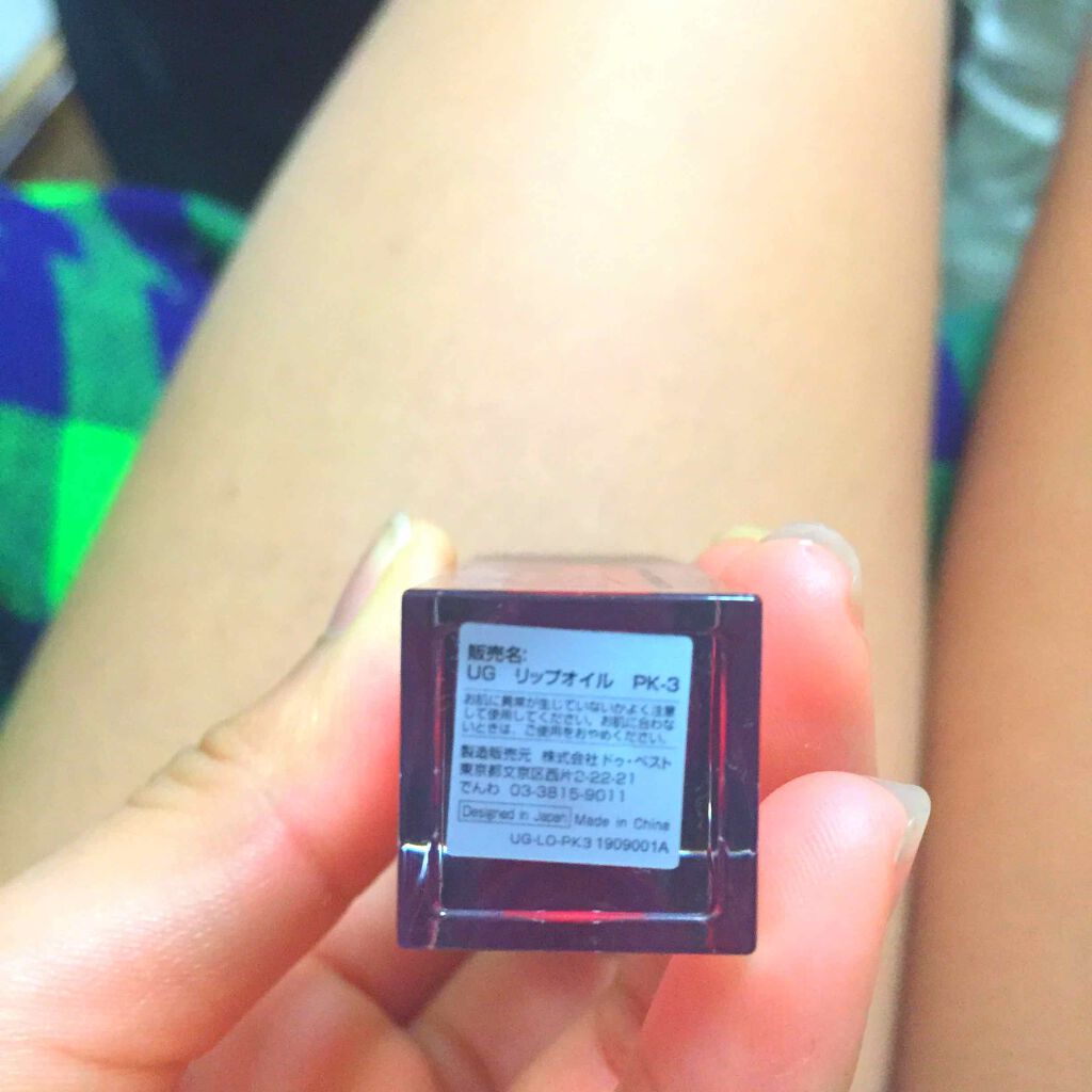 RE INA on LIPS 「#ガチレビュー百均のコスメですこのしょう品わリップオイルでかな..」(3枚目)