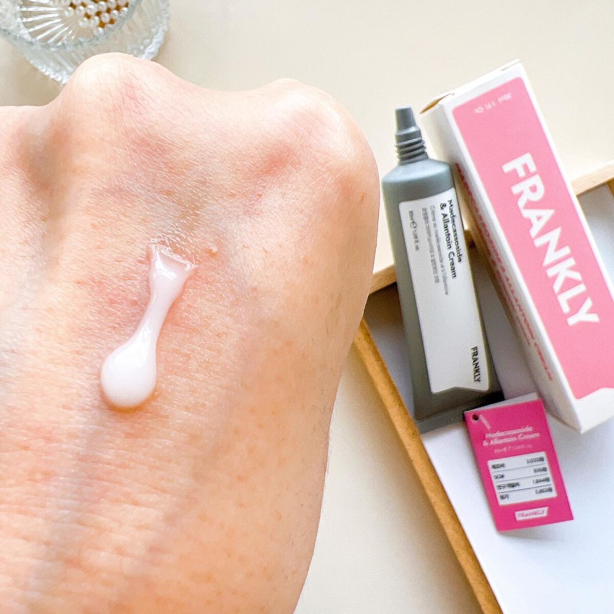 マデカソサイド&アラントインクリーム/Frankly/フェイスクリームを使ったクチコミ（2枚目）