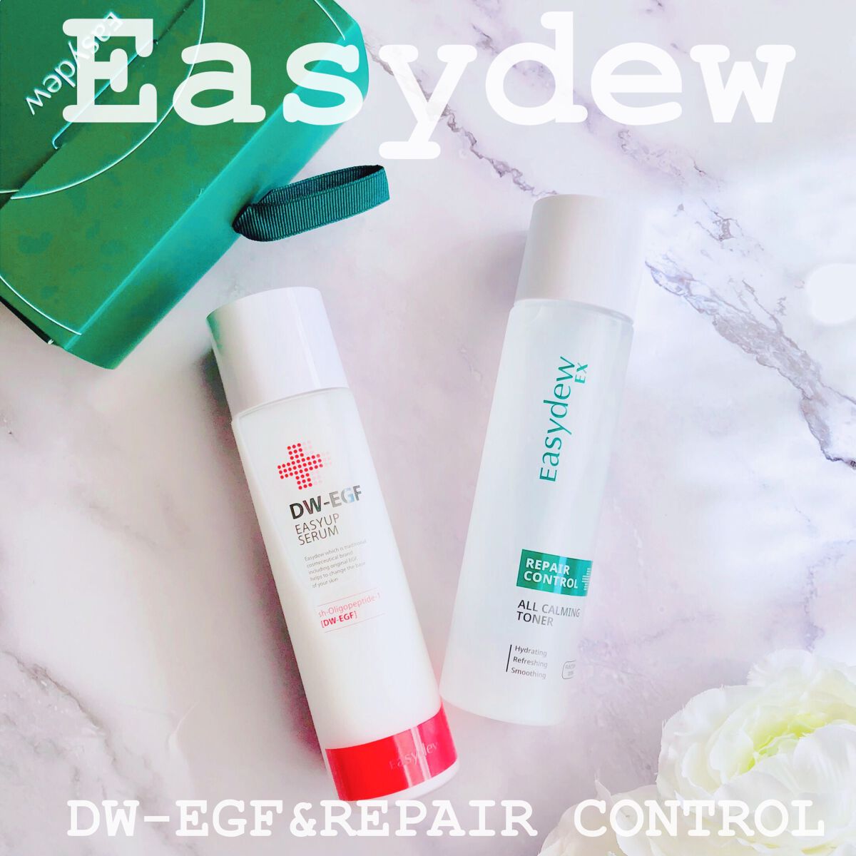 Easydew EX ALL CALMING TONER オール カーミング トナー/Easydew/化粧水を使ったクチコミ(1枚目)