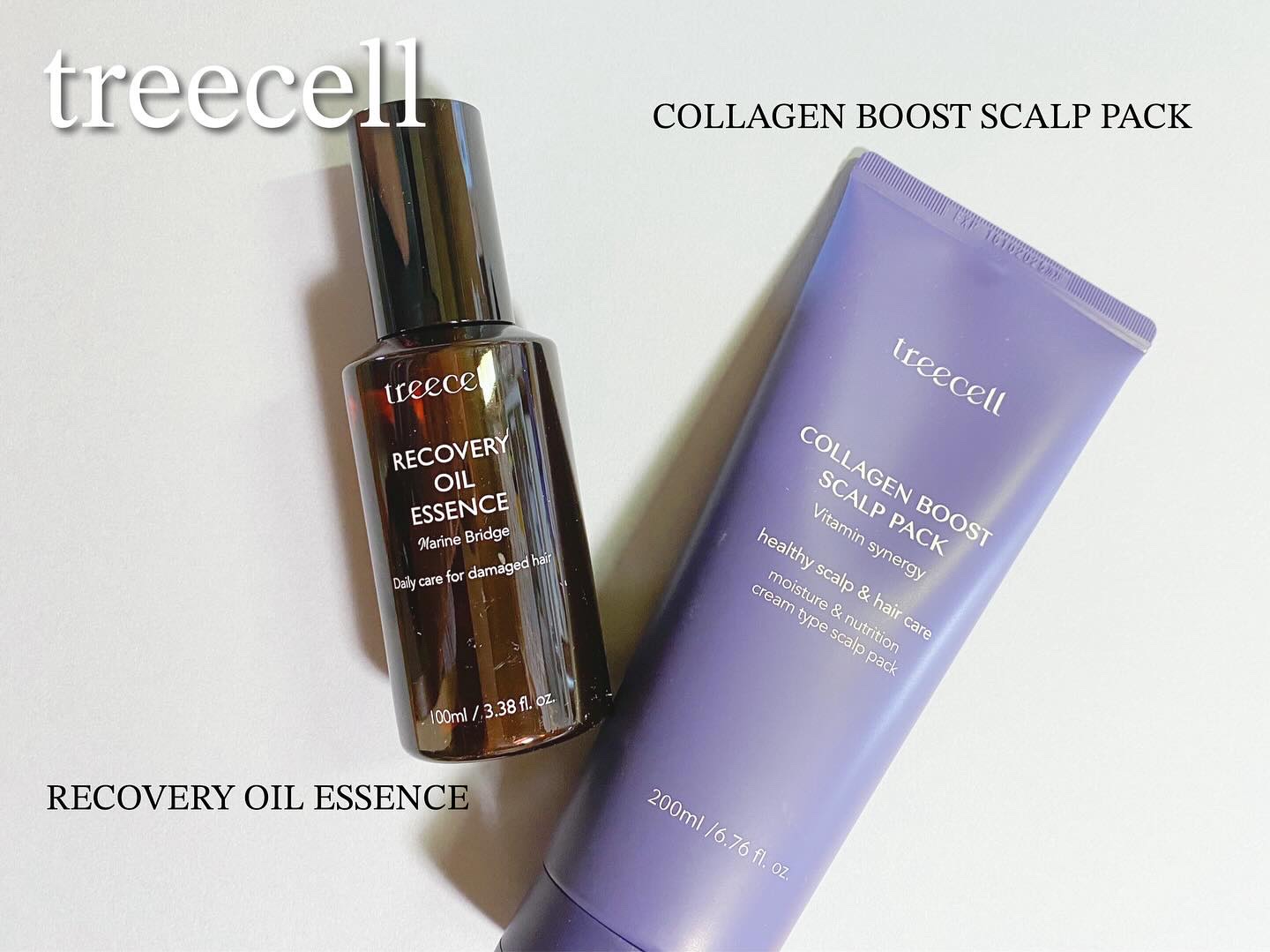 コラーゲンブースト スカルプパック/treecell/ヘアマスク・ヘアパックを使ったクチコミ（1枚目）