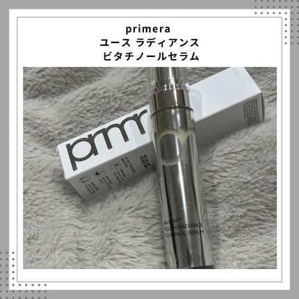 ユース ラディアンス ビタチノール セラム/primera/美容液を使ったクチコミ(1枚目)