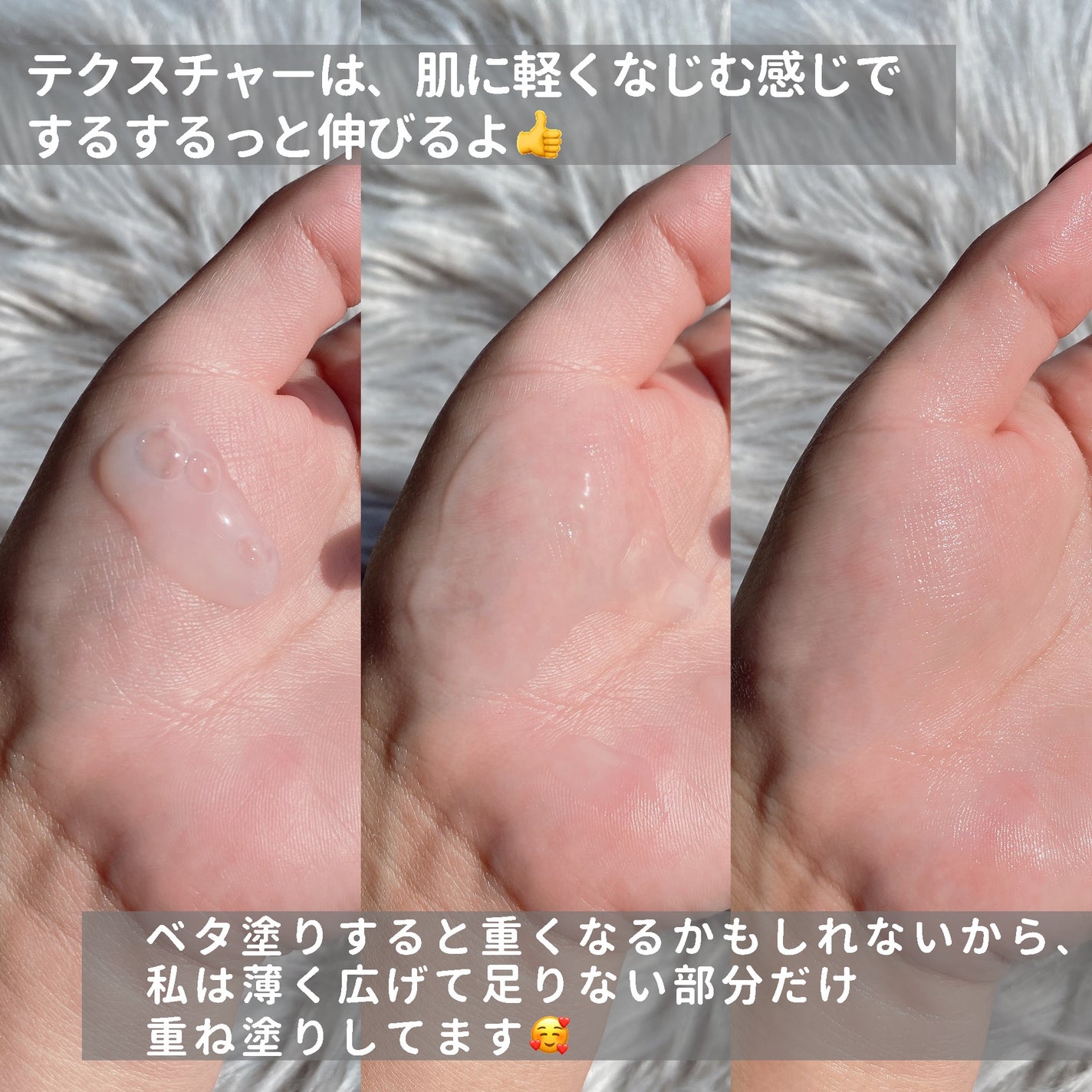 CICA 美容液 /YBK/美容液を使ったクチコミ(3枚目)