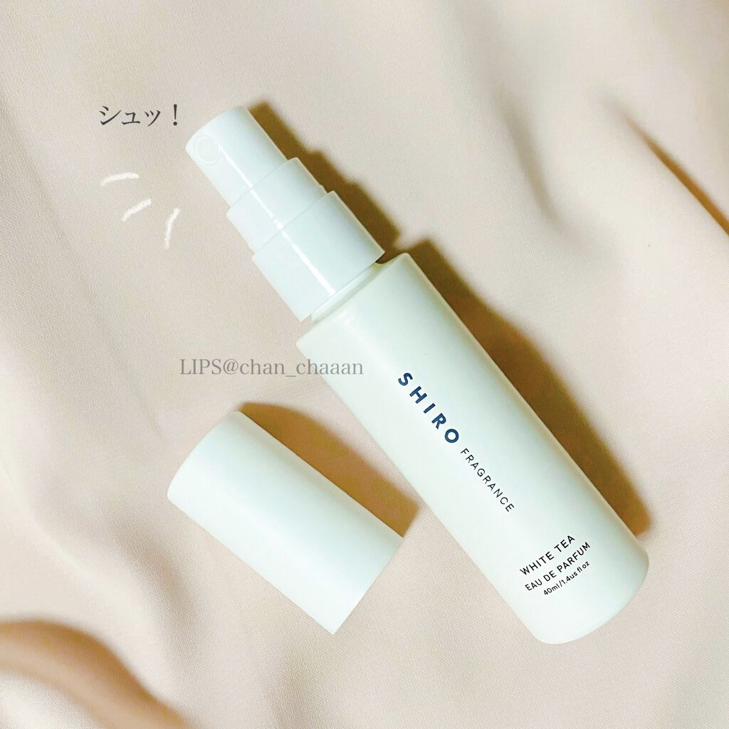 ホワイトティー オードパルファン/SHIRO/香水(レディース)を使ったクチコミ（3枚目）