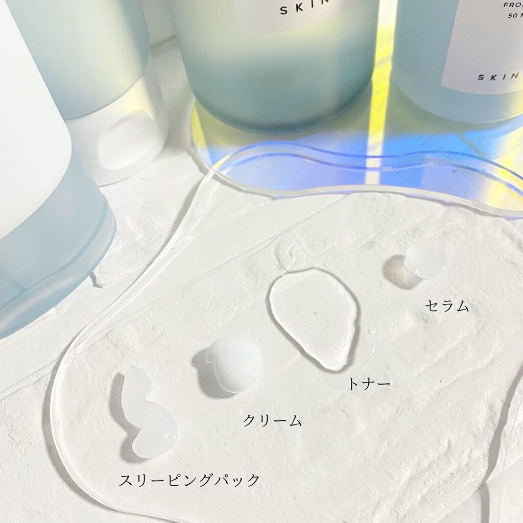 ヒアルーシカ ブルー セラム/SKIN1004/美容液を使ったクチコミ（3枚目）