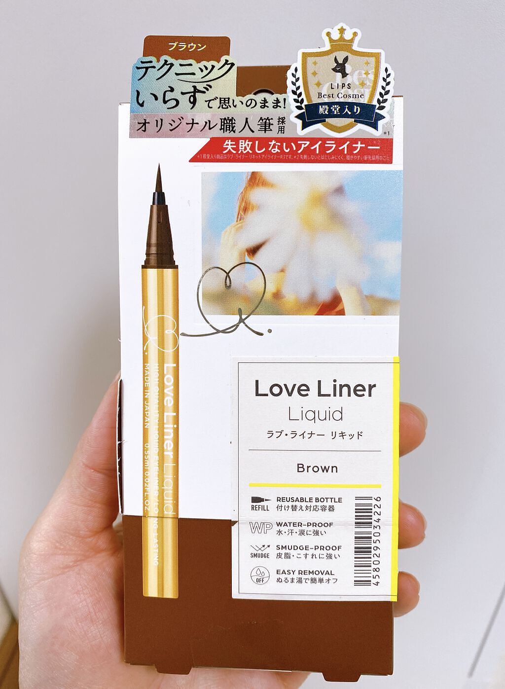 ソフィーナ iP リニュー ムース ウォッシュ/SOFINA iP/泡洗顔を使ったクチコミ（2枚目）