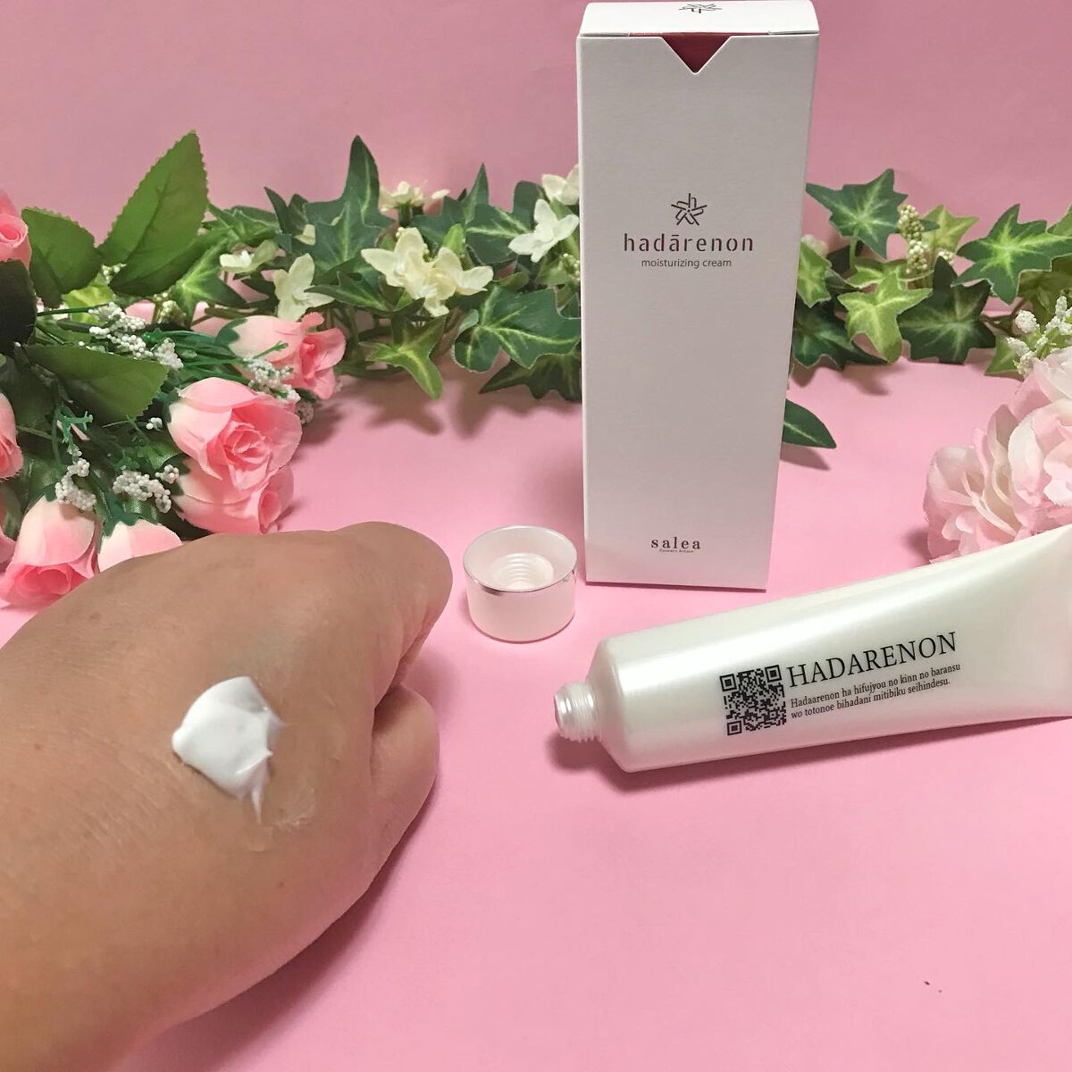 HADARENON /HADARENON /フェイスクリームを使ったクチコミ（2枚目）