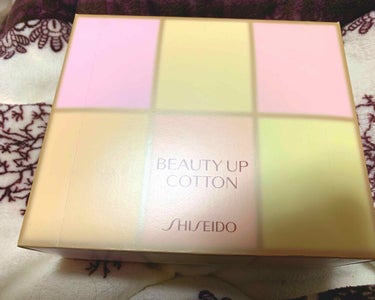 ビューティーアップコットン Ｇ/SHISEIDO/コットンを使ったクチコミ（1枚目）