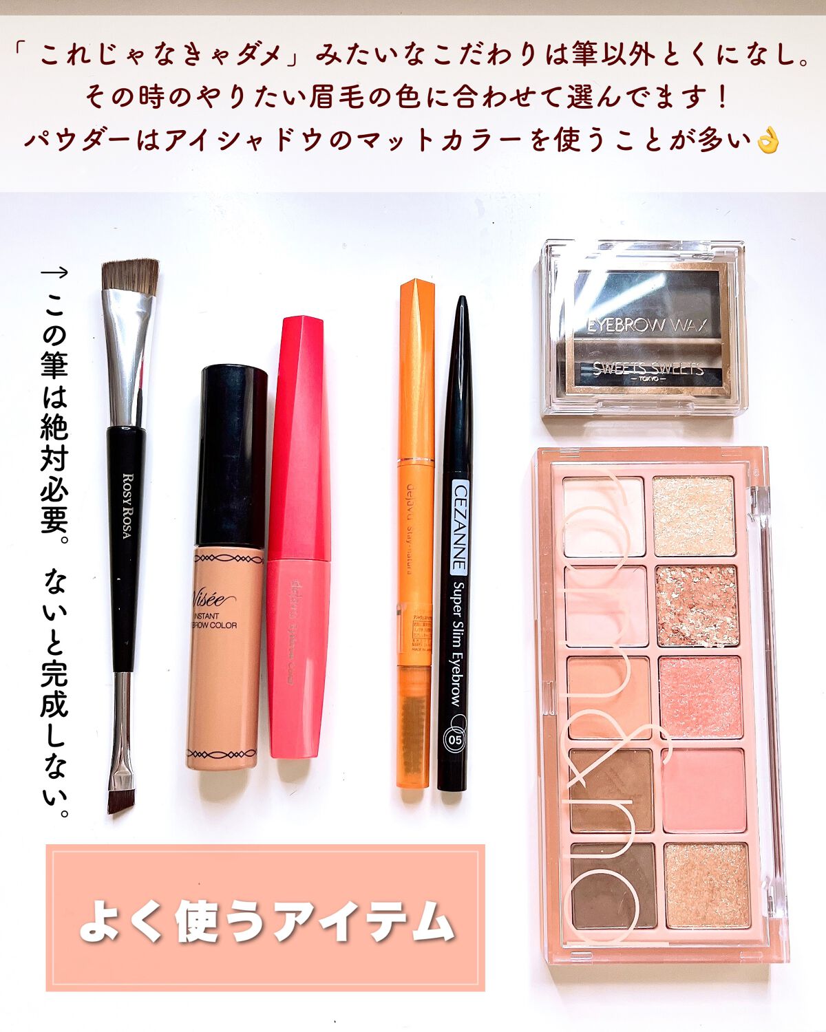 パウダーペンシルアイブロウ/デジャヴュ/アイブロウペンシルを使ったクチコミ（3枚目）