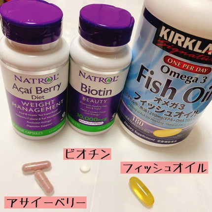 ビオチン/NATROL/健康サプリメントを使ったクチコミ(2枚目)