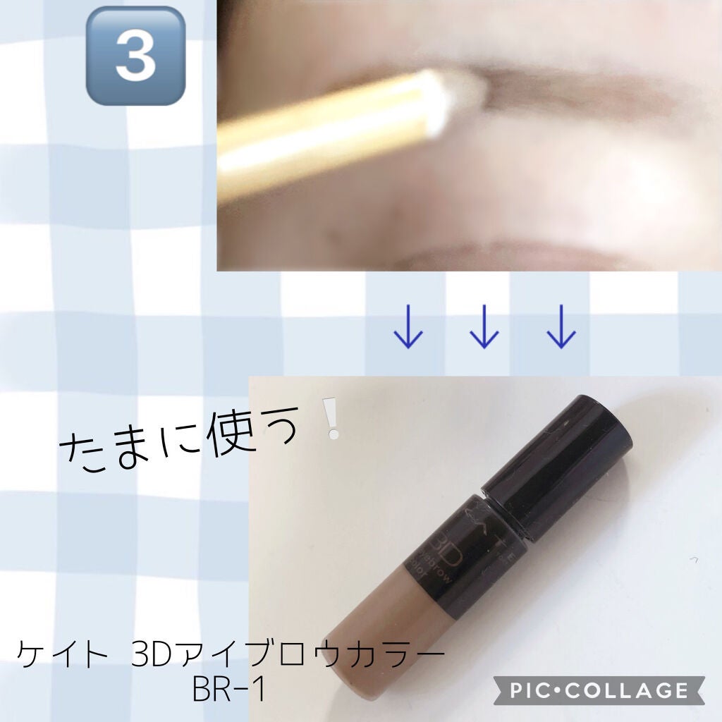 パウダー&ペンシル アイブロウEX/excel/アイブロウペンシルを使ったクチコミ(4枚目)