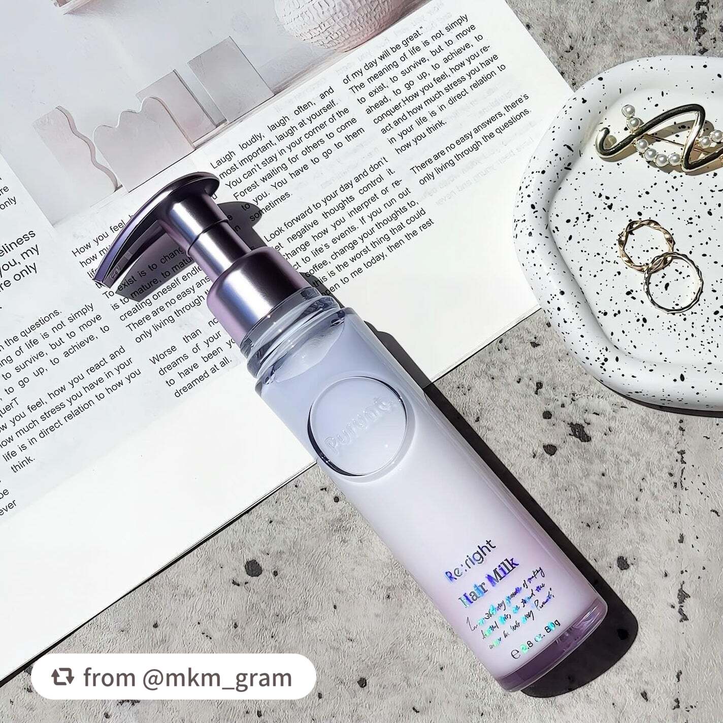 プルント リライト美容液ヘアミルク/Purunt./ヘアミルクを使ったクチコミ(1枚目)