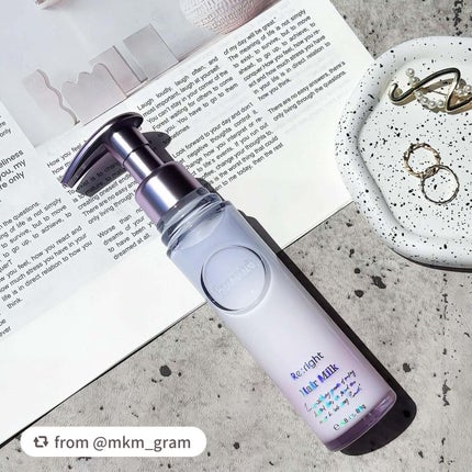 プルント リライト美容液ヘアミルク/Purunt./ヘアミルクを使ったクチコミ(1枚目)