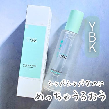 CICA 化粧水/YBK/化粧水を使ったクチコミ（1枚目）