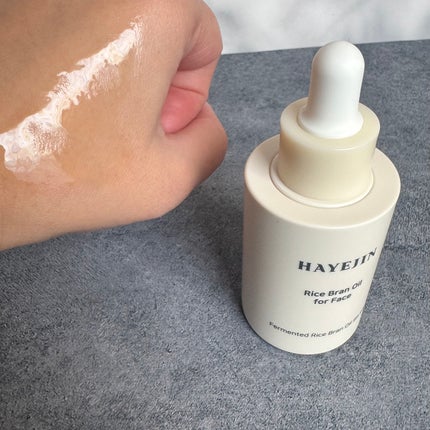 RICE BRAN OIL for face/HAYEJIN/フェイスオイルを使ったクチコミ(4枚目)