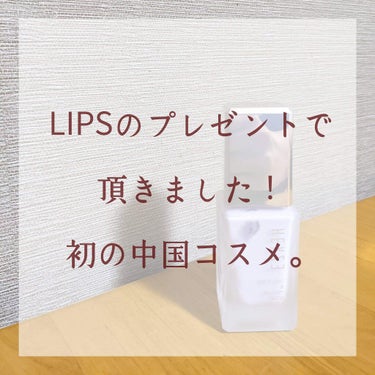 #みやたかノート 28ページ目です ☺︎︎︎︎

今回はスキンケアではなく
LIPSのプレゼントでいただいた化粧下地について ☺︎︎︎︎

#HEXZE #ヘックスゼ #化粧下地 #ラベンダー #HEX