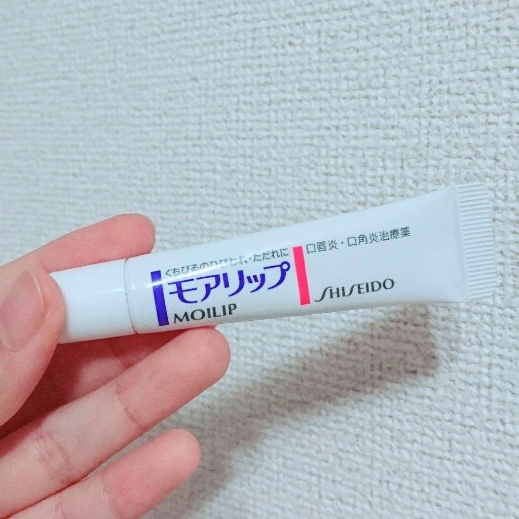 モアリップ N (医薬品)/資生堂薬品/その他を使ったクチコミ（1枚目）