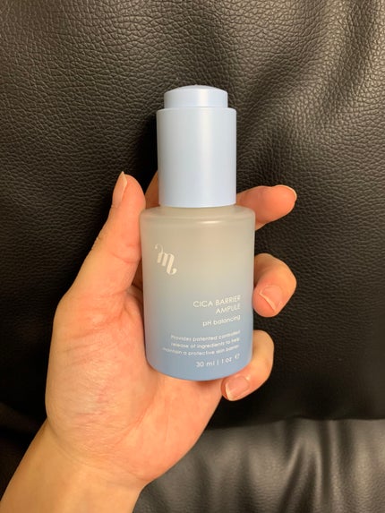 シカ バリア アンプル/mgb skin/美容液を使ったクチコミ(1枚目)