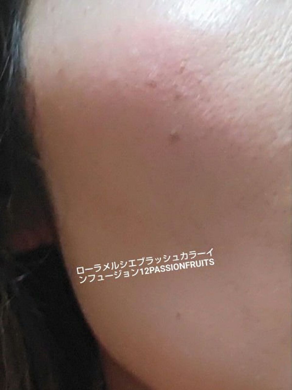 ブラッシュ カラー インフュージョン/ローラ メルシエ/パウダーチークを使ったクチコミ(3枚目)