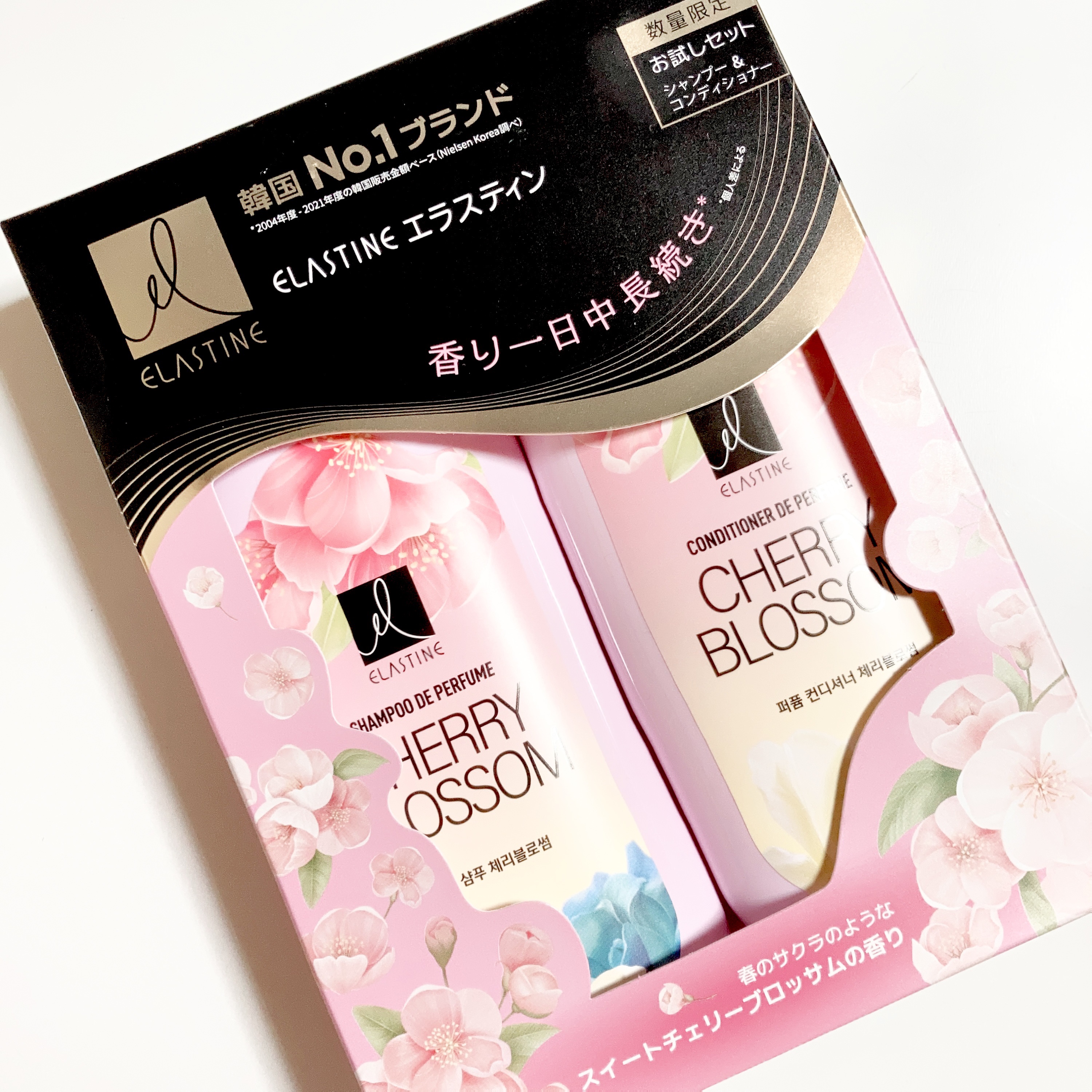 Perfume PURE BREEZE シャンプー／コンディショナー/ELASTINE/シャンプー・コンディショナーを使ったクチコミ（2枚目）