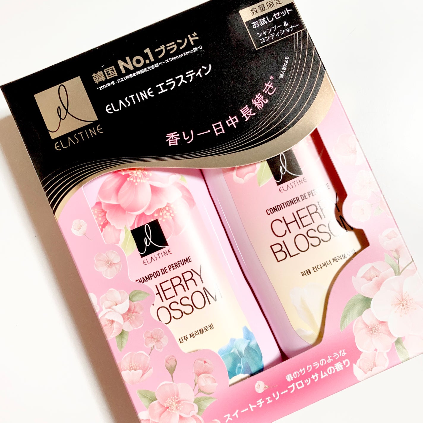 Perfume PURE BREEZE シャンプー/コンディショナー/ELASTINE/シャンプー・コンディショナーを使ったクチコミ(2枚目)