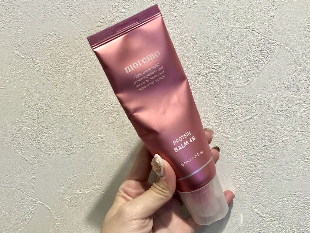 プロテインバーム B/moremo/アウトバストリートメントを使ったクチコミ（1枚目）
