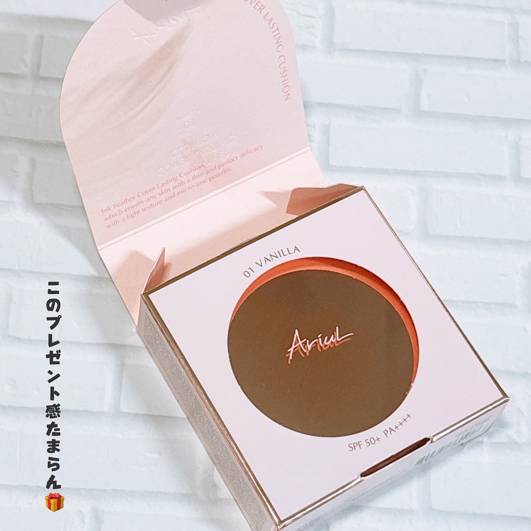 アリウル インクフェザーカバーラスティングクッション/Ariul/クッションファンデーションを使ったクチコミ（3枚目）