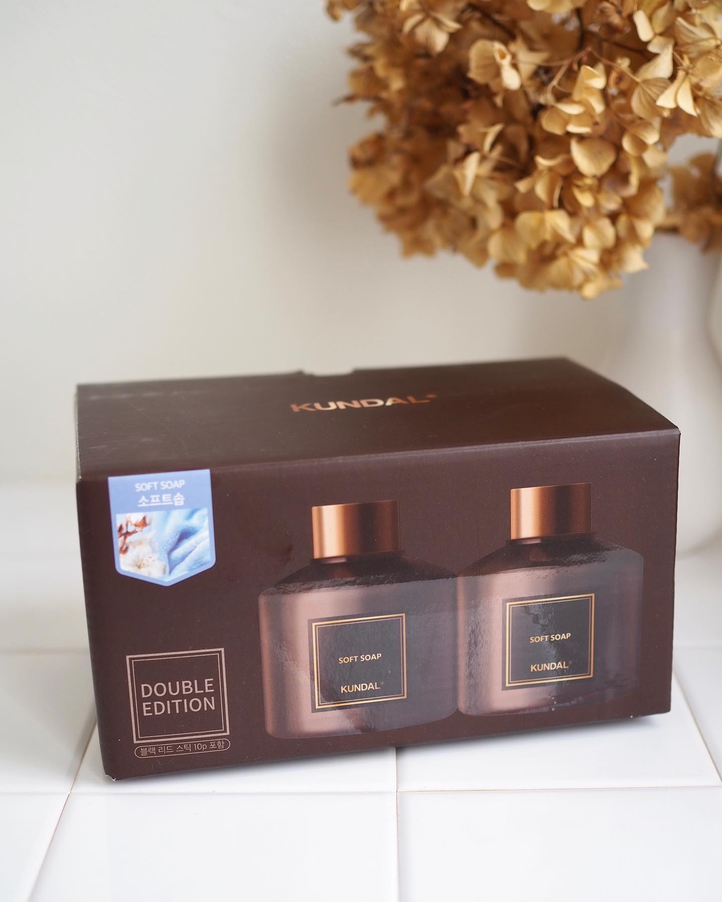 パフュームディフューザー 16.ソフトソープ Soft Soap/KUNDAL/ルームフレグランスを使ったクチコミ（3枚目）