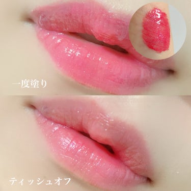 ディオール アディクト リップ マキシマイザー 005シマー ストロベリー/Dior/リップグロスを使ったクチコミ（2枚目）