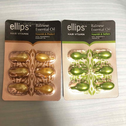 ヘアーオイル【トリートメント】/ellips/ヘアオイルを使ったクチコミ(1枚目)