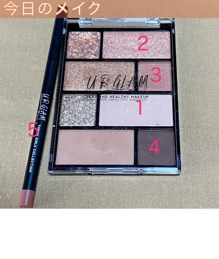 ジェルアイライナーa (TOKYO GIRLS COLLECTION)/U R GLAM/ジェルアイライナーを使ったクチコミ(2枚目)