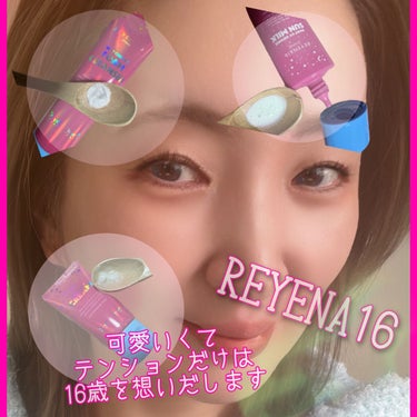 ソフト クリーミー フォーム クレンザー/REYENA16/洗顔フォームを使ったクチコミ（7枚目）