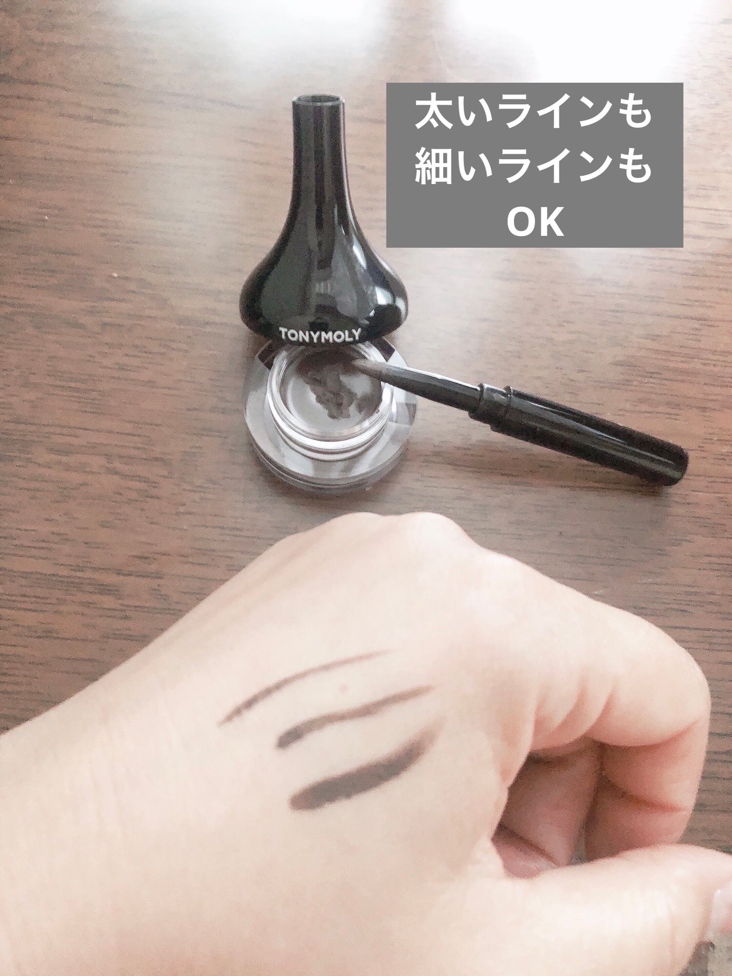 Nalu on LIPS ãðTONYMOLYã®ããã¯ãžã§ã«ã¢ã€ã©ã€ããŒéåœã§ã人æ°ã®ãžã§..ãïŒ2æç®ïŒ