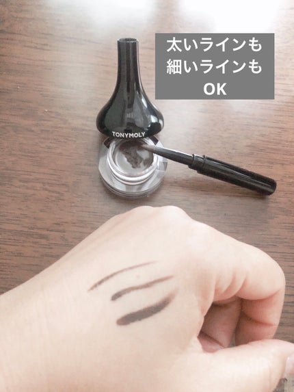 Nalu on LIPS ãðTONYMOLYã®ããã¯ãžã§ã«ã¢ã€ã©ã€ããŒéåœã§ã人æ°ã®ãžã§..ãïŒ2æç®ïŒ