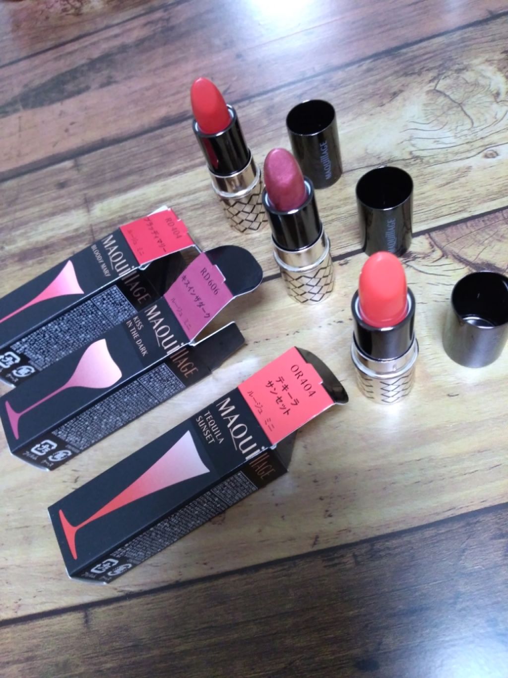 ルージュ ミニ/マキアージュ/口紅を使ったクチコミ(3枚目)