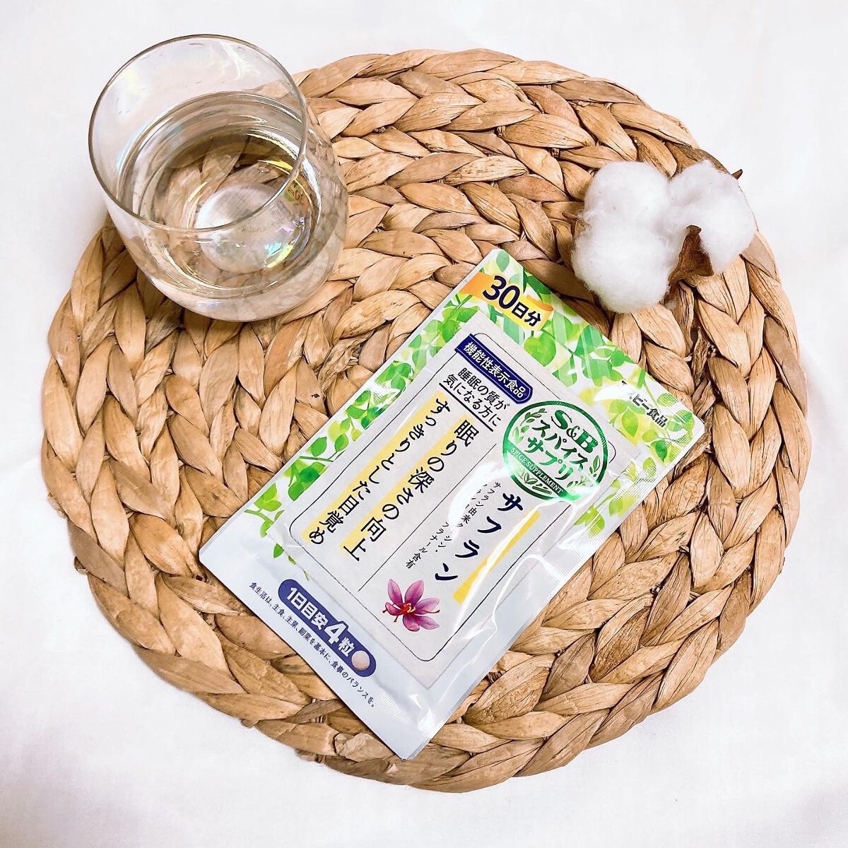 スパイスサプリサフラン/エスビー食品/健康サプリメントを使ったクチコミ（1枚目）