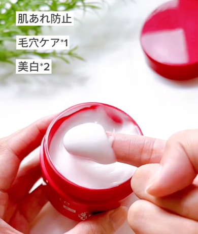 ネイチャーコンク 薬用クリアモイストジェルクリーム/ネイチャーコンク/オールインワン化粧品を使ったクチコミ(3枚目)