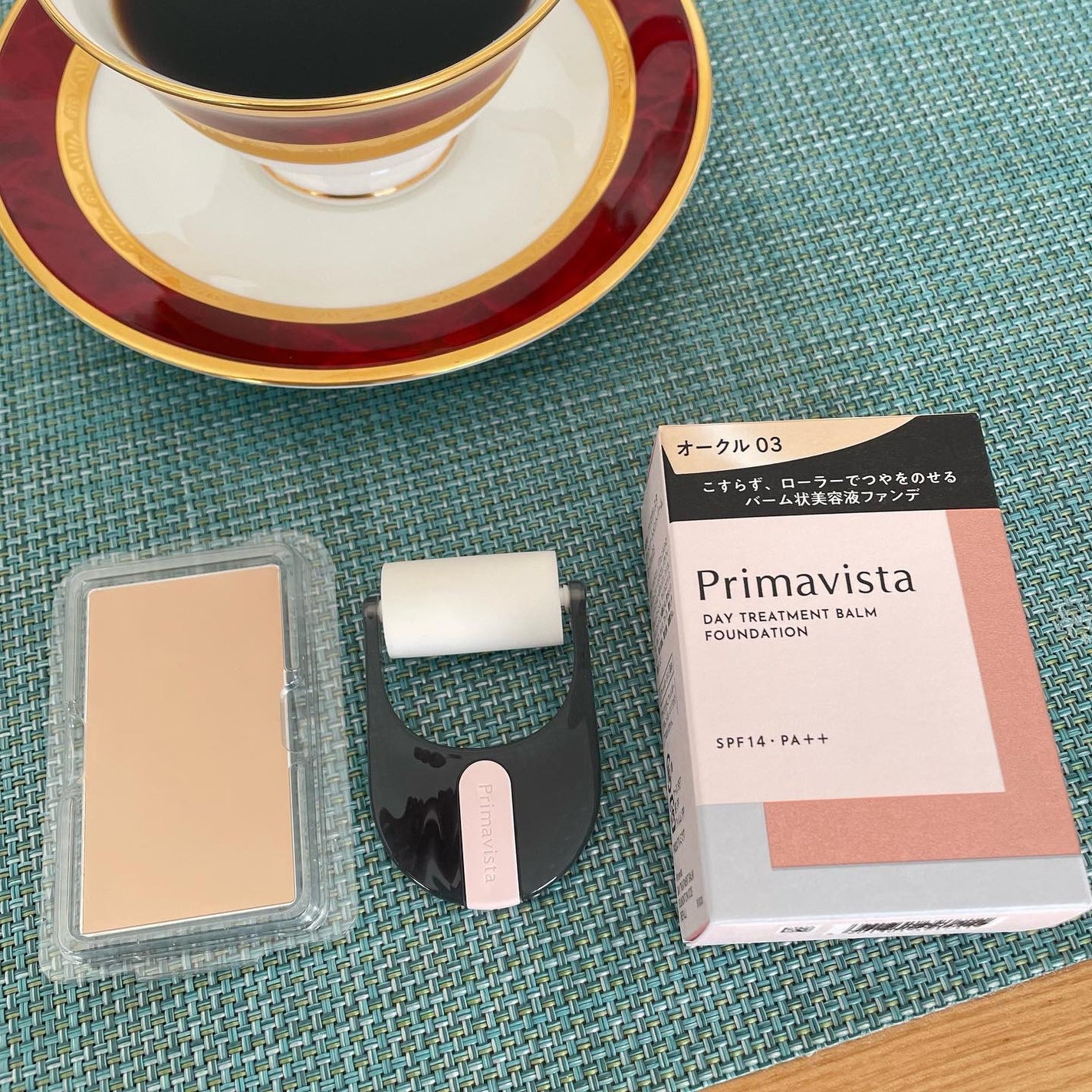 プリマヴィスタ デイトリートメントバーム 〈ローラータイプ〉/プリマヴィスタ/その他ファンデーションを使ったクチコミ(2枚目)