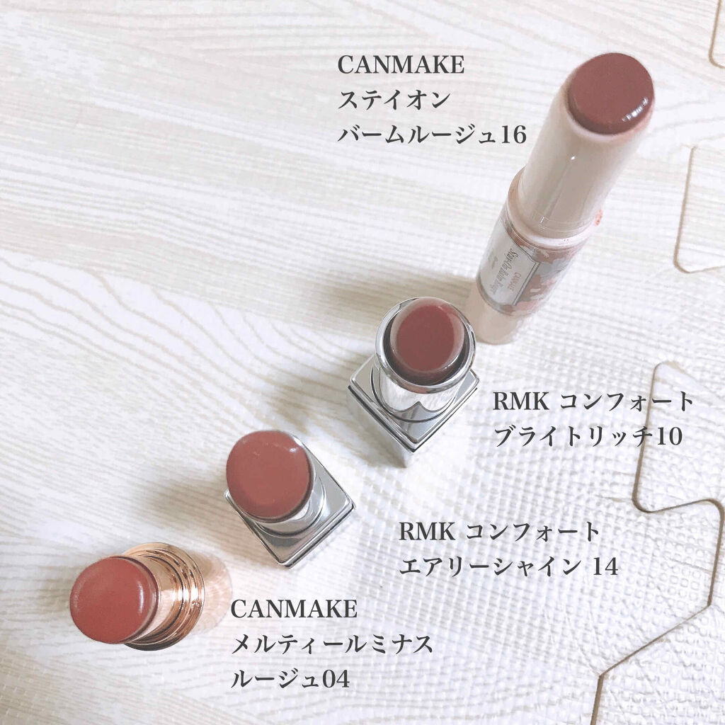 ステイオンバームルージュ/キャンメイク/口紅を使ったクチコミ（1枚目）