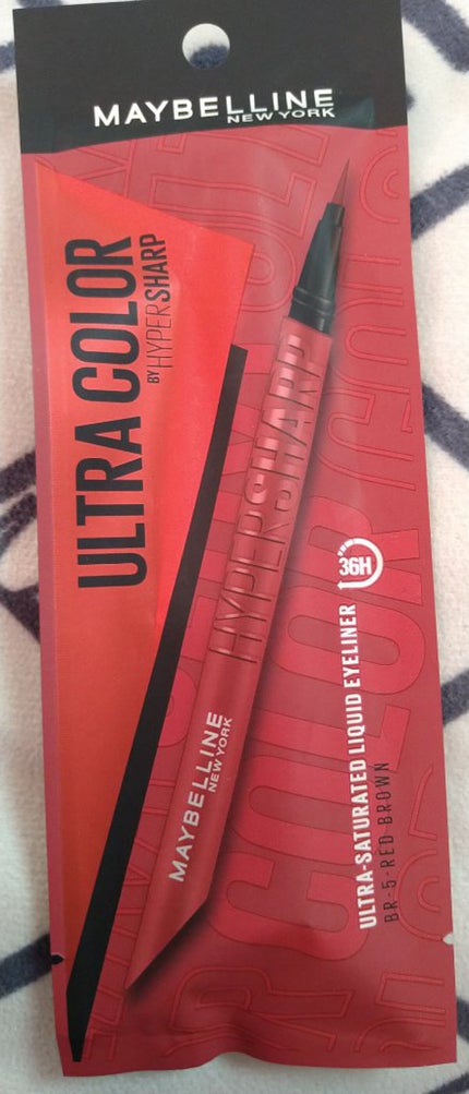 ウルトラカラー アイライナー/MAYBELLINE NEW YORK/リキッドアイライナーを使ったクチコミ(1枚目)