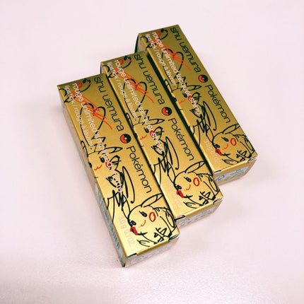 ルージュ アンリミテッド ラッカーシャイン<2019年クリスマスコフレ限定>/shu uemura/口紅を使ったクチコミ(3枚目)