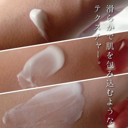 アドバンスバリア クリーム (敏感肌用クリーム)/iniks/フェイスクリームを使ったクチコミ(4枚目)