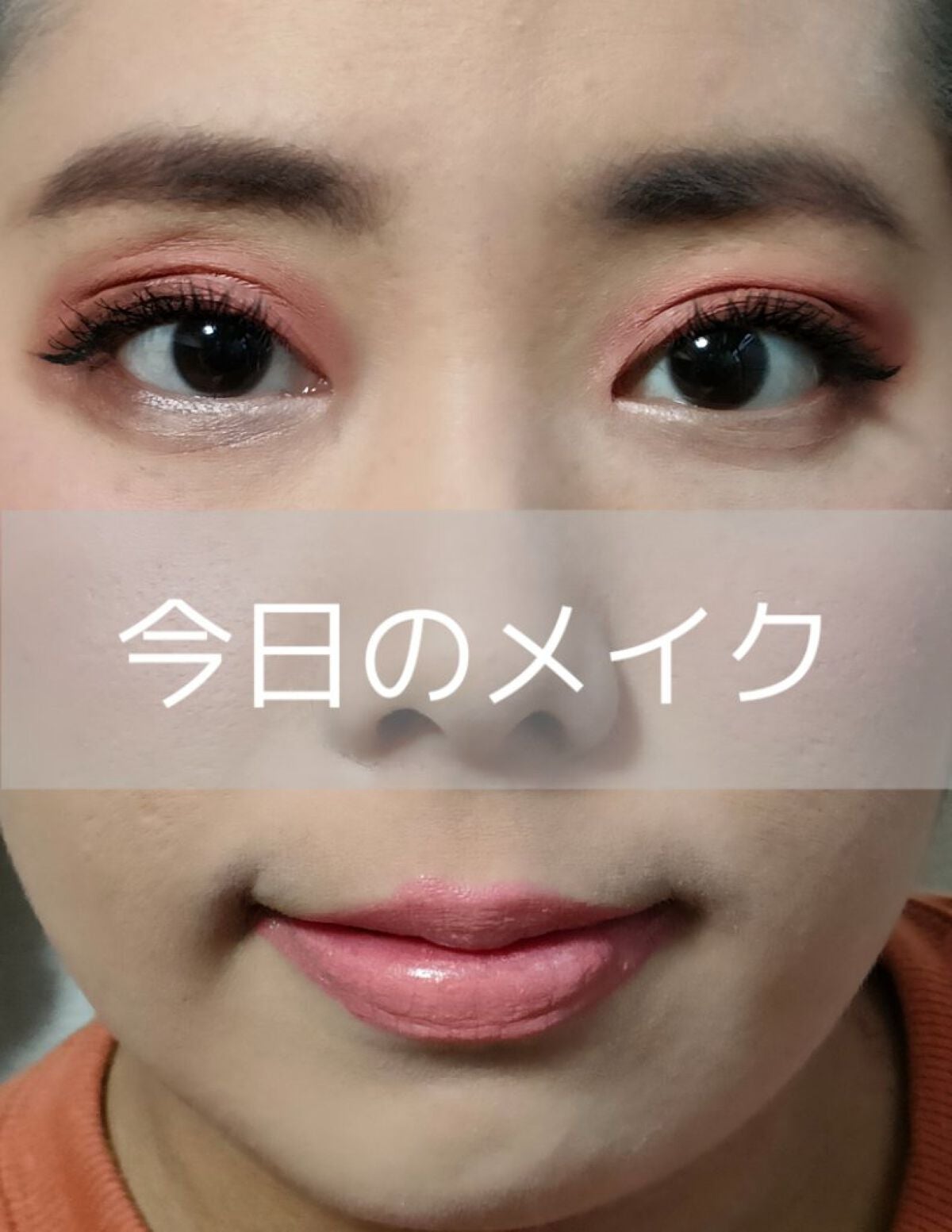 バーム ステイン/REVLON/口紅を使ったクチコミ(1枚目)