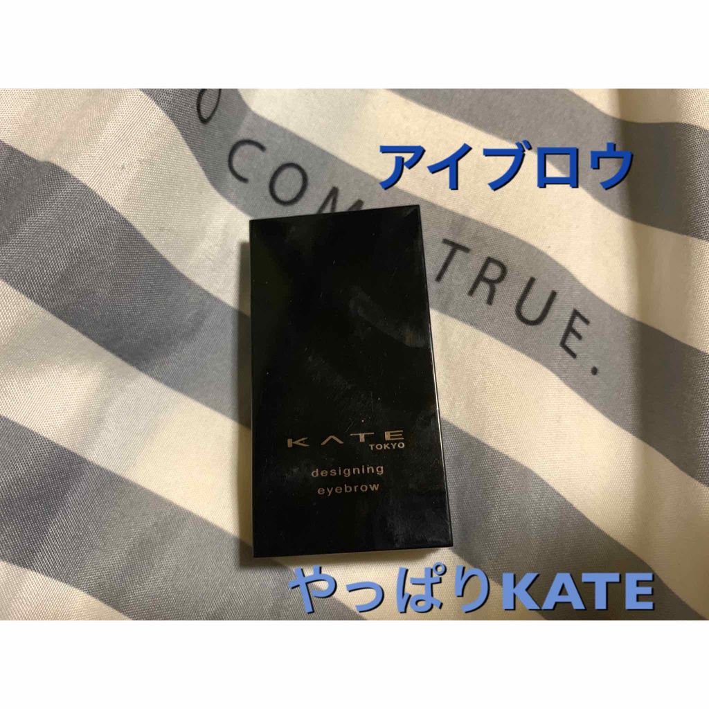 デザイニングアイブロウN/KATE/パウダーアイブロウを使ったクチコミ(1枚目)