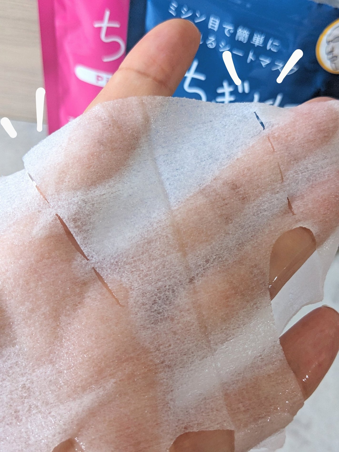 キレイファクトリープラス ちぎりマスク 02 Navy/KIREI FACTORY+/シートマスク・パックを使ったクチコミ(6枚目)