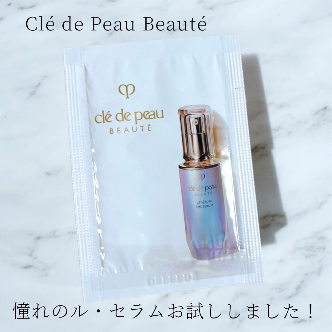 クレ・ド・ポー ボーテ ル・セラム/クレ・ド・ポー ボーテ/美容液を使ったクチコミ（2枚目）