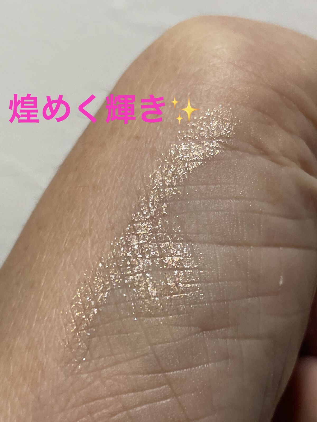 ロングウェア クリーム シャドウ スティック 51 ムーンストーン/BOBBI BROWN/スティックアイシャドウを使ったクチコミ（2枚目）