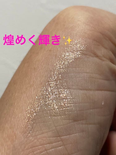 ロングウェア クリーム シャドウ スティック/BOBBI BROWN/ジェル・クリームアイシャドウを使ったクチコミ（2枚目）